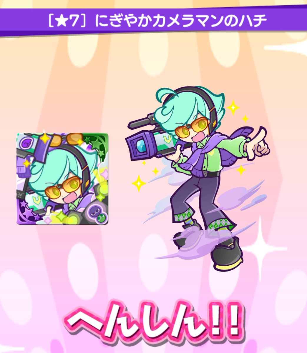 ももんろ tweet media
