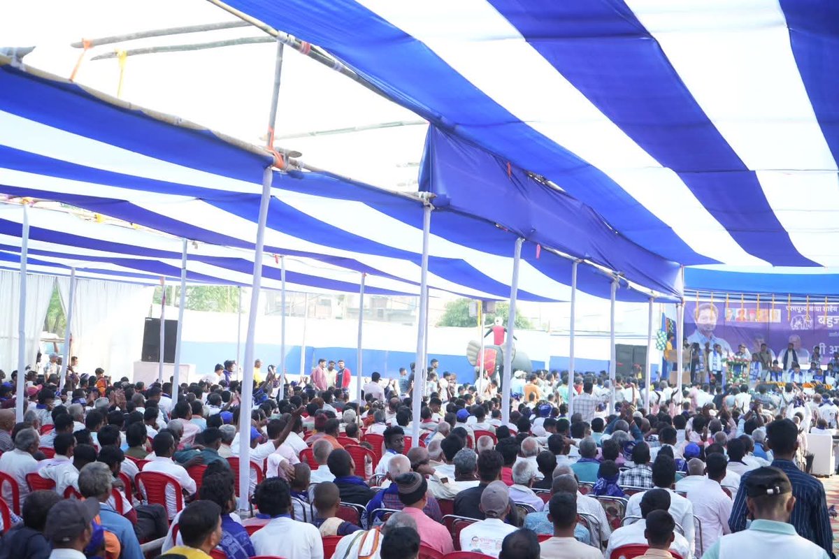 BSPTechCellAP's tweet image. వజీర్‌గంజ్ గర్జించింది. బహుజన విశ్వాసం బిగ్గరగా ప్రతిధ్వనించింది. గయలోని వజీర్‌గంజ్ అసెంబ్లీలో జరిగిన ఒక గొప్ప బిఎస్‌పి ర్యాలీలో, జాతీయ సమన్వయకర్త ఆకాష్ ఆనంద్ జీ ప్రధాన వేదికగా నిలిచారు.@Bsp4u @bsp_ts @bsp_ap @JaiTDP @narendramodi @RahulGandhi @Mayawati @AnandAkash_BSP