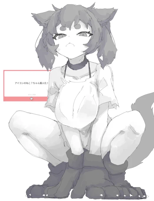 一応ちょっと前に登場してます