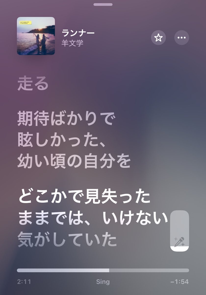 ぽんpon (@pon56594187) / Posts / X