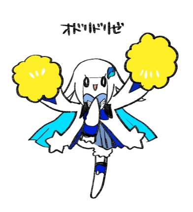 「」|よっしさん。のイラスト