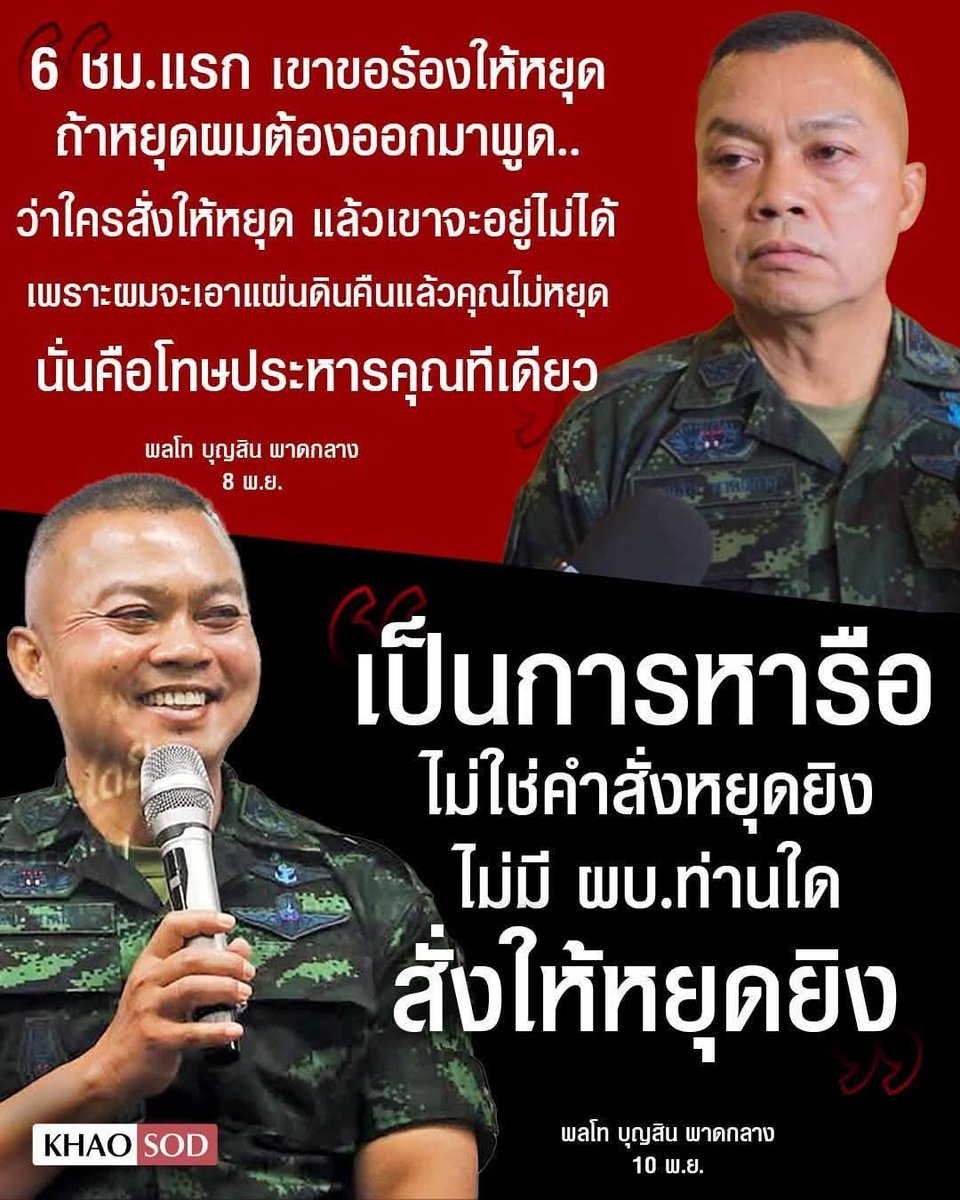 chatjen2007 tweet media
