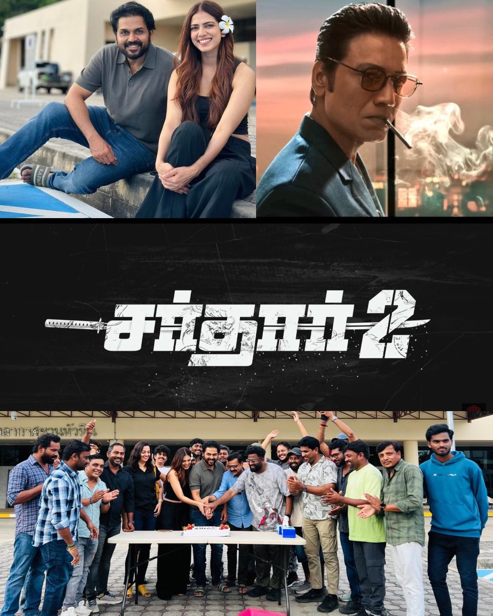 _VE_yt's tweet image. கார்த்தியின் “சர்தார் 2” திரைப்படம் 2026  மே மாதம் வெளியாகும் என தகவல் வெளியாகியுள்ளது, 

#karthi #sjsurya #malavikamohanan #gvprakashkumar #tamilcinema #Sardar2