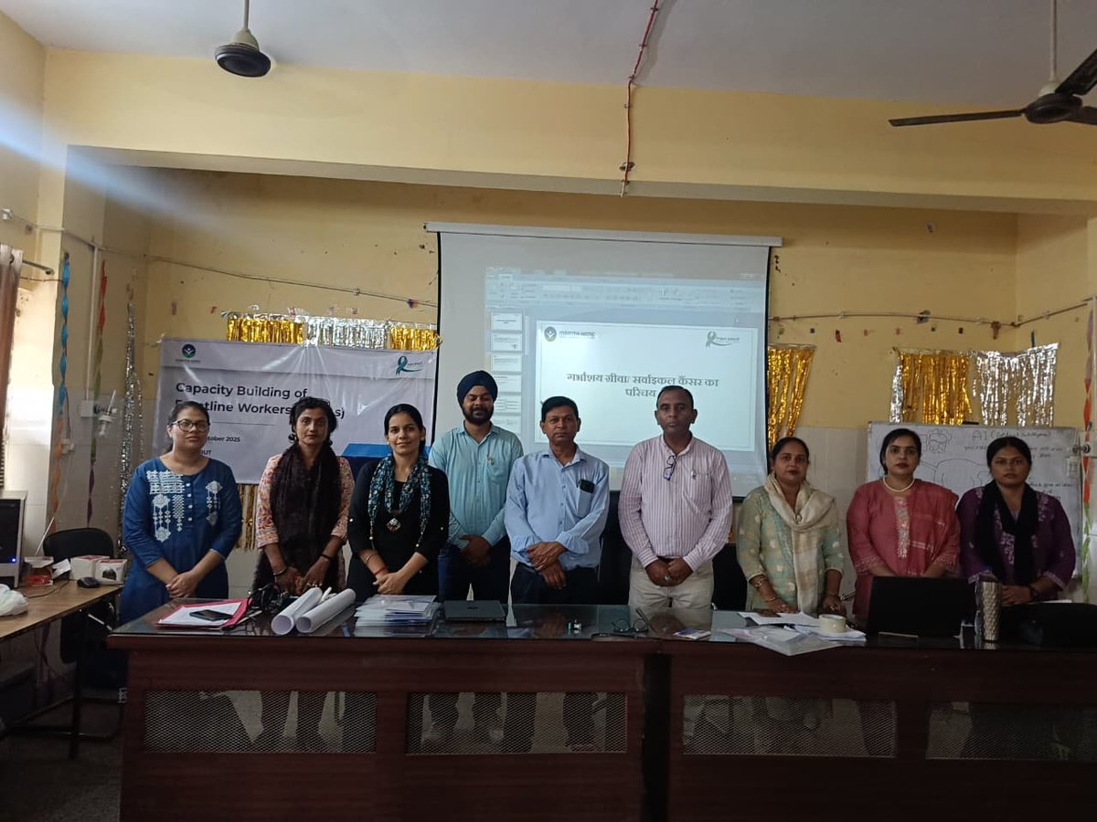 MAMTA HIMC tweet media