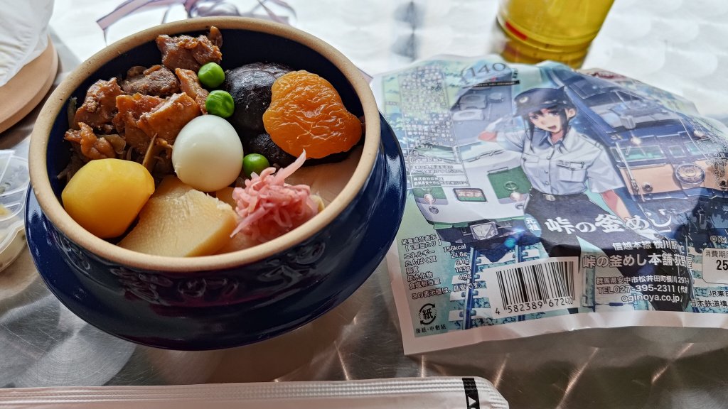 かい チュウ様 とまと と*と様 オレンジ コア 96個 楽天市場】【 ADIDAS ZX 8000