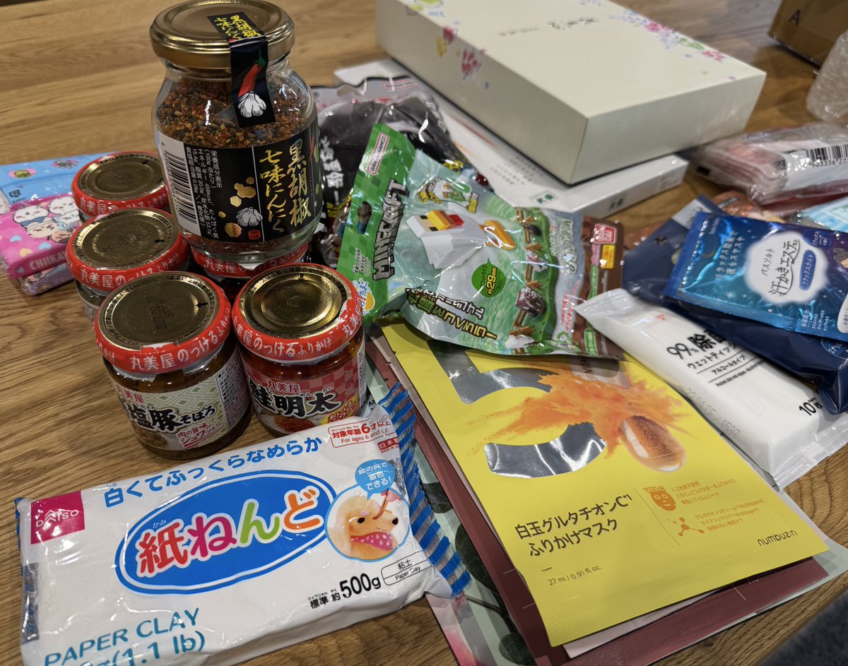 ねこざめ🍑🐑 (@7posHfb17F79024) / Posts / X