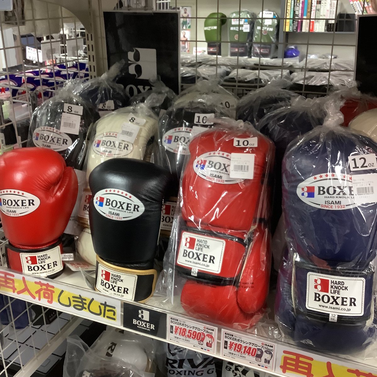 福岡イサミ on X