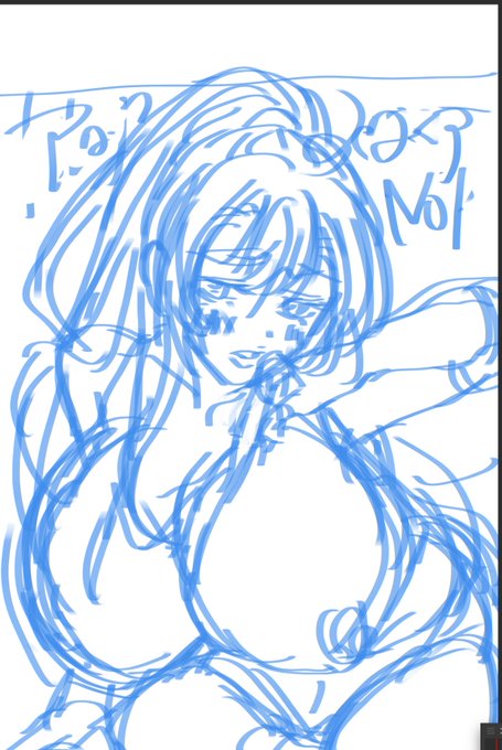 迷走ママさんバレーダイアちゃん 