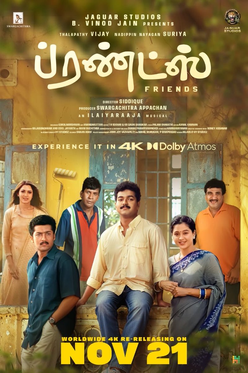 ijaguarstudios's tweet photo. True friendship is like sound health; the value of it is seldom known until it is lost.”🥳🥳
Tag your gang now! 👇
#FriendsReRelease #TagYourFriends #TamilFun
#FriendsForever 💗
#friends #rerelease
@ijaguarstudios
Duo Combo @actorvijay & @Suriya_offl
#Devayani @ilaiyaraaja https://t.co/ecsyP6WI8q