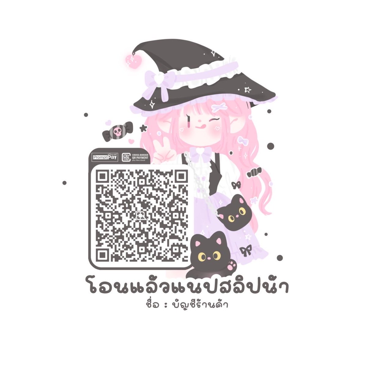nutanan56's tweet photo. ร้านนี้ดีงับ https://t.co/MbqOoqs5HH