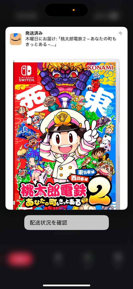 しいちゃん 814YFVOkzFL._AC_UF350,