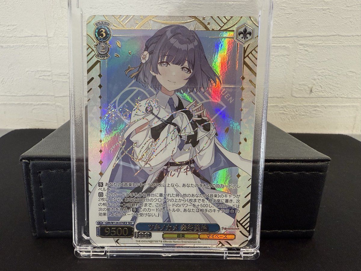 トイズキング北海道店 on X