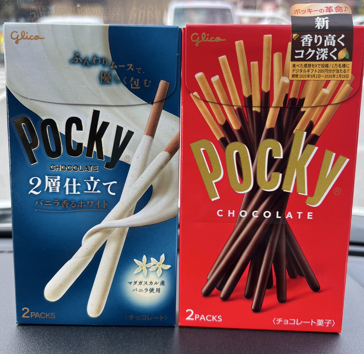 🪓なかとも⚔ on X