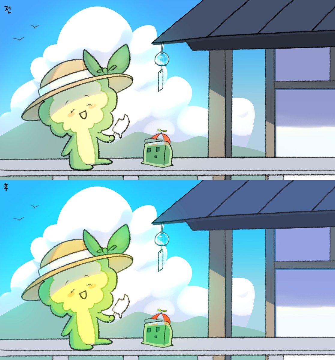 보정이 너무너무 신기해