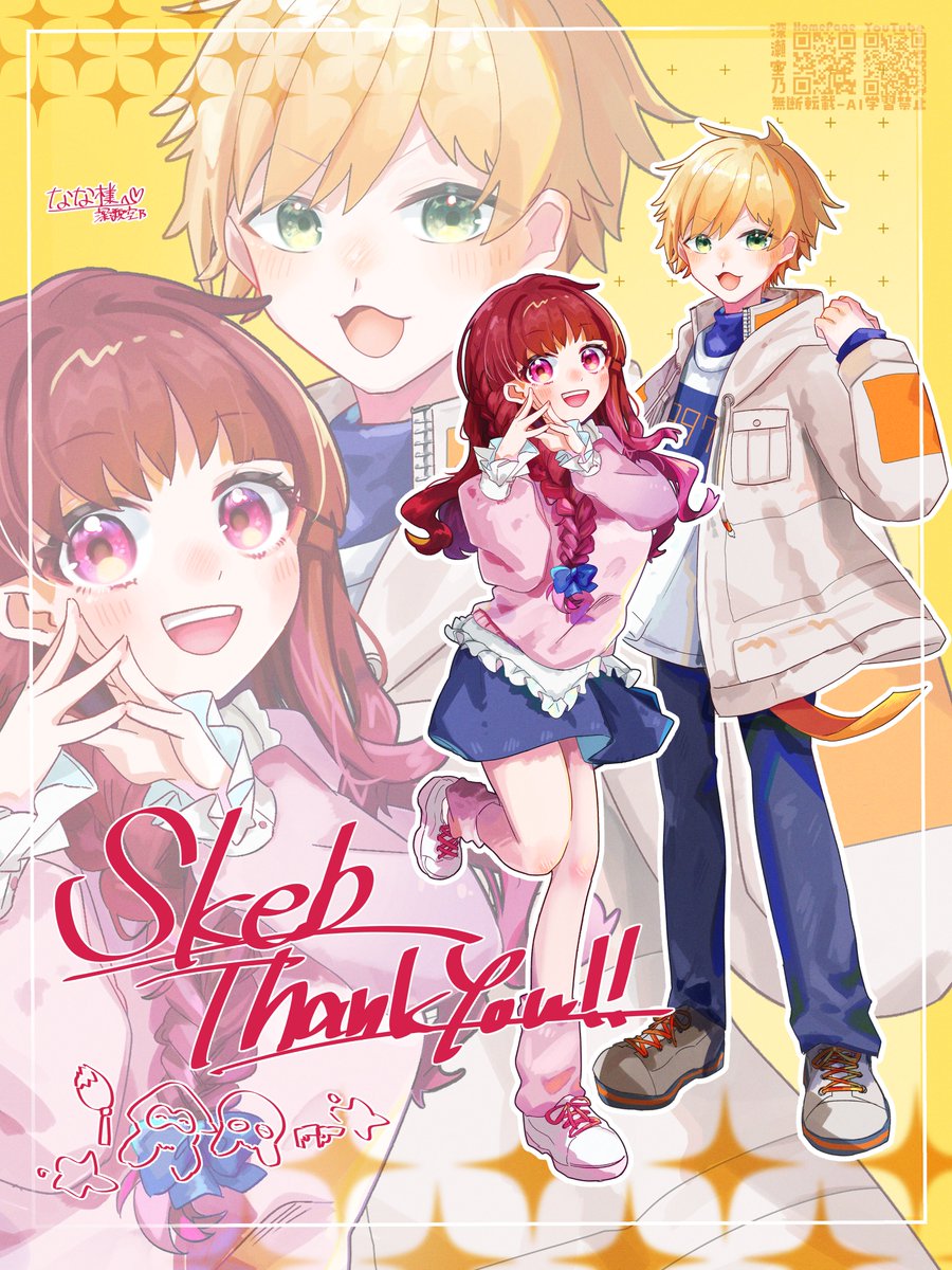 ななちゃん🧸🎀Vtuber (@00naaana00) / Posts / X