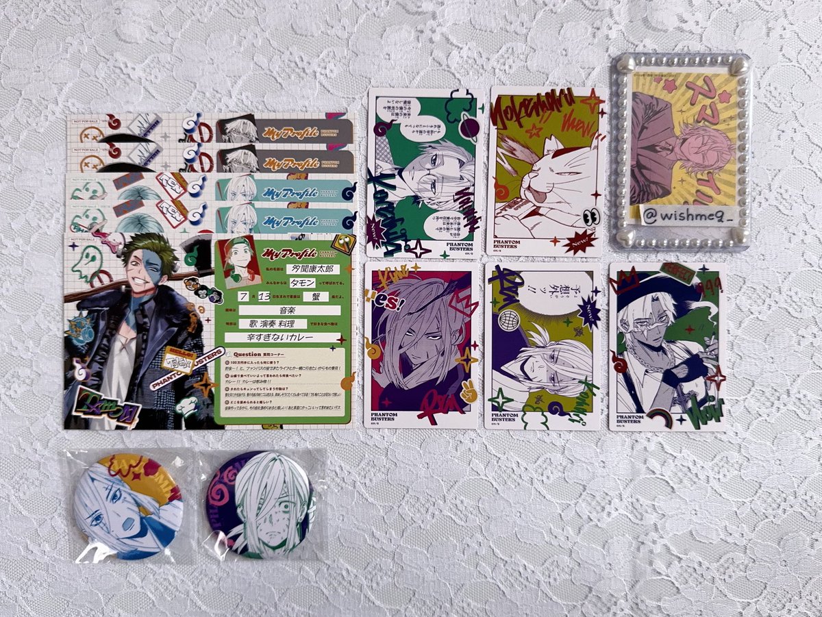 ✧︎ 𝐒 ✧︎ on X