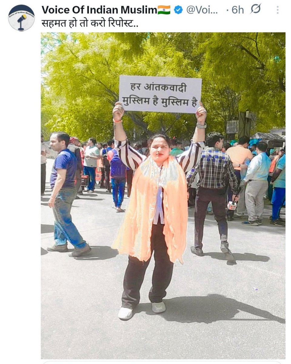 Agree ???

YES or NO 🧐🧐🧐