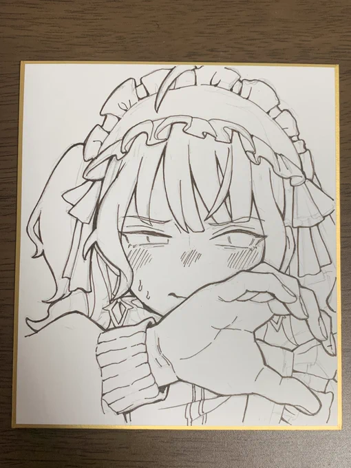 理子ちゃんジャージメイドおおおあ 