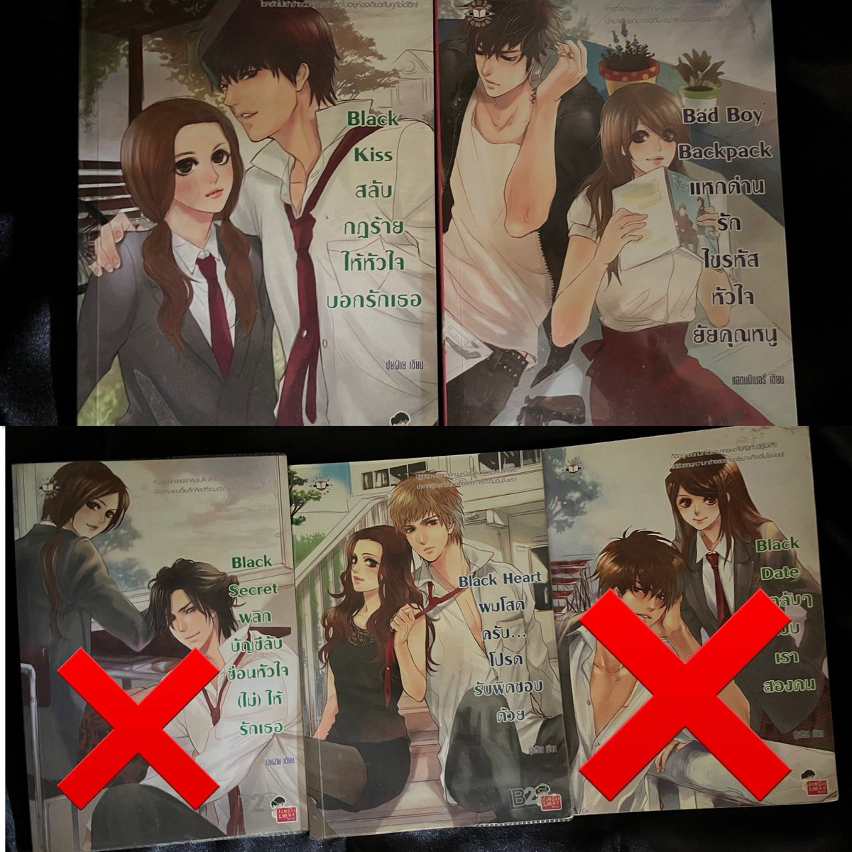 texrrrrrx's tweet photo. ปล่อยนิยายแจ่มใส
เล่มละ 35฿ 3 เล่ม 100บาท
ค่าส่ง 50฿ เล่มที่ 4 เล่มต่อไป +10฿
สนใจเล่มไหนทักมาสอบถามได้นะคะ 🙏🏻 
#แจ่มใส #นิยายแจ่มใส #นิยายมือสอง #นิยายแปลจีน #ส่งต่อนิยาย #ตลาดนัดนิยาย #หนังสือมือสอง #ส่งต่อหนังสือ #หนังสือมือสองสภาพดี https://t.co/jlRfj0simu