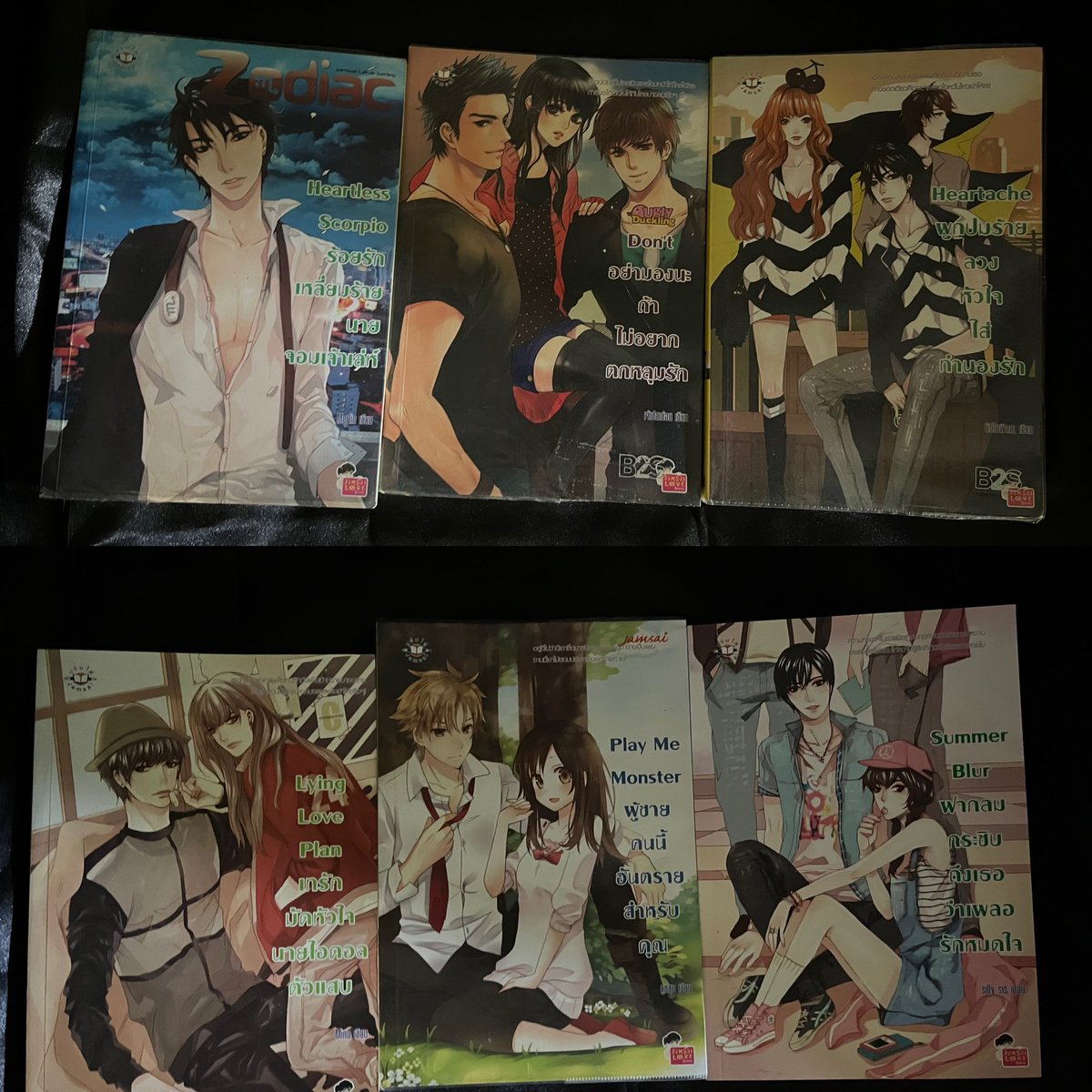 texrrrrrx's tweet photo. ปล่อยนิยายแจ่มใส
เล่มละ 35฿ 3 เล่ม 100บาท
ค่าส่ง 50฿ เล่มที่ 4 เล่มต่อไป +10฿
สนใจเล่มไหนทักมาสอบถามได้นะคะ 🙏🏻 
#แจ่มใส #นิยายแจ่มใส #นิยายมือสอง #นิยายแปลจีน #ส่งต่อนิยาย #ตลาดนัดนิยาย #หนังสือมือสอง #ส่งต่อหนังสือ #หนังสือมือสองสภาพดี https://t.co/jlRfj0simu