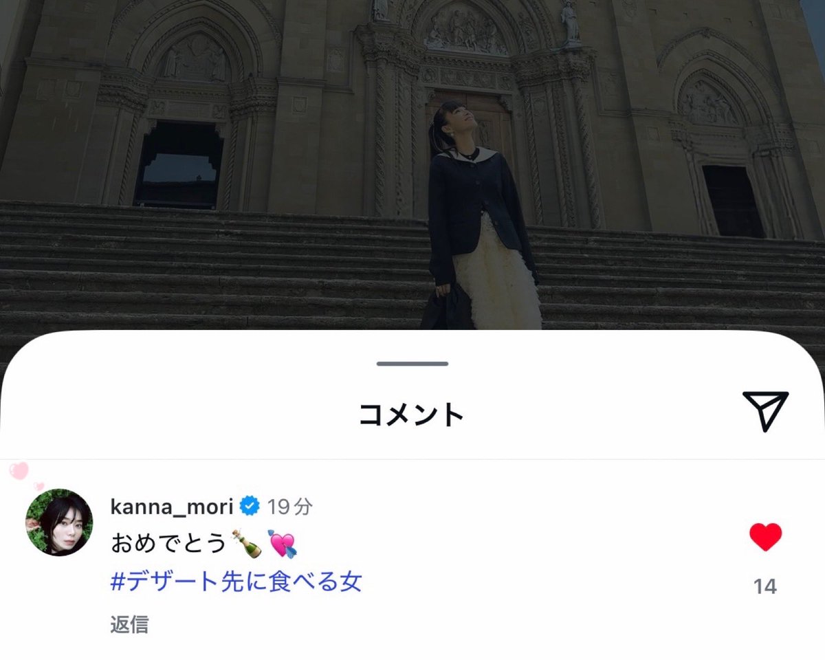 𝑚𝑎𝑦𝑢 on X