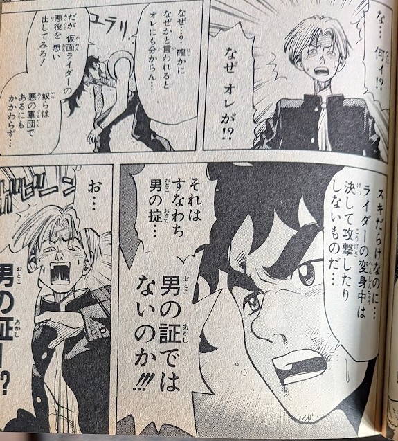 n n様♡ For Sale: 1994 Nissan Fairlady Z Twin Turbo 5 Speed 2+0 Slicktop