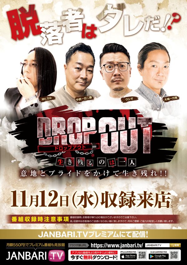 中武一日二膳 (@2zen777) / Posts / X