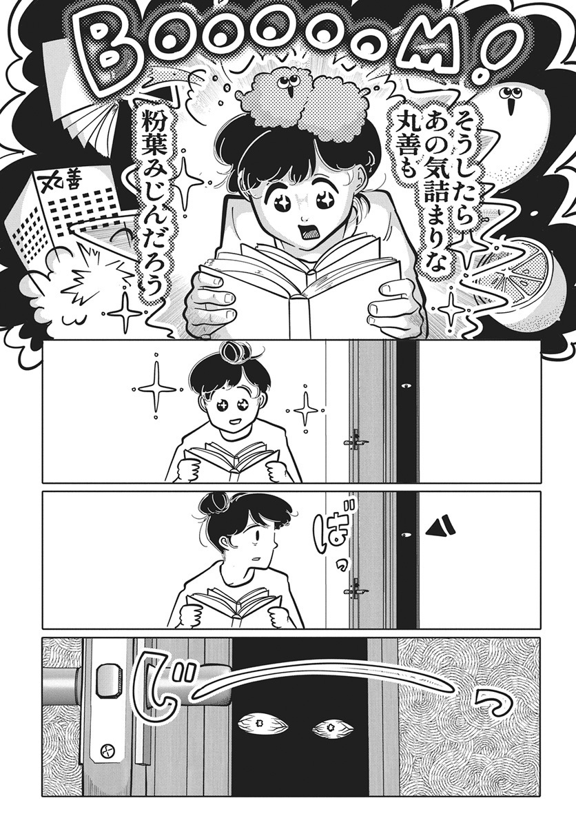 (6/10) 