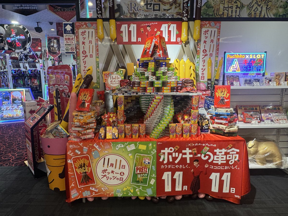 こたちゃん🐻🌟 on X