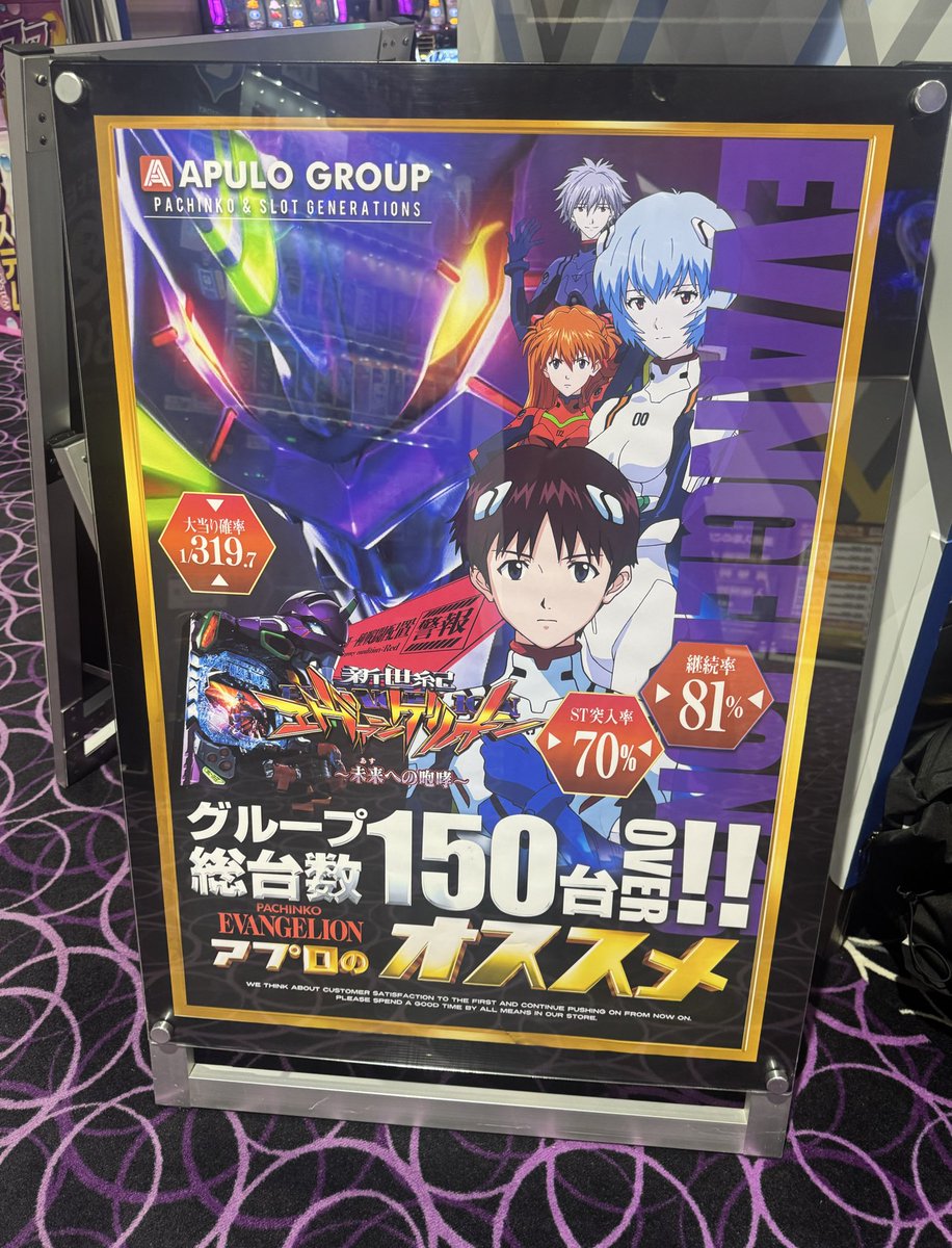 ここたん ✨２点❤️ こたちゃん🐻🌟 on X