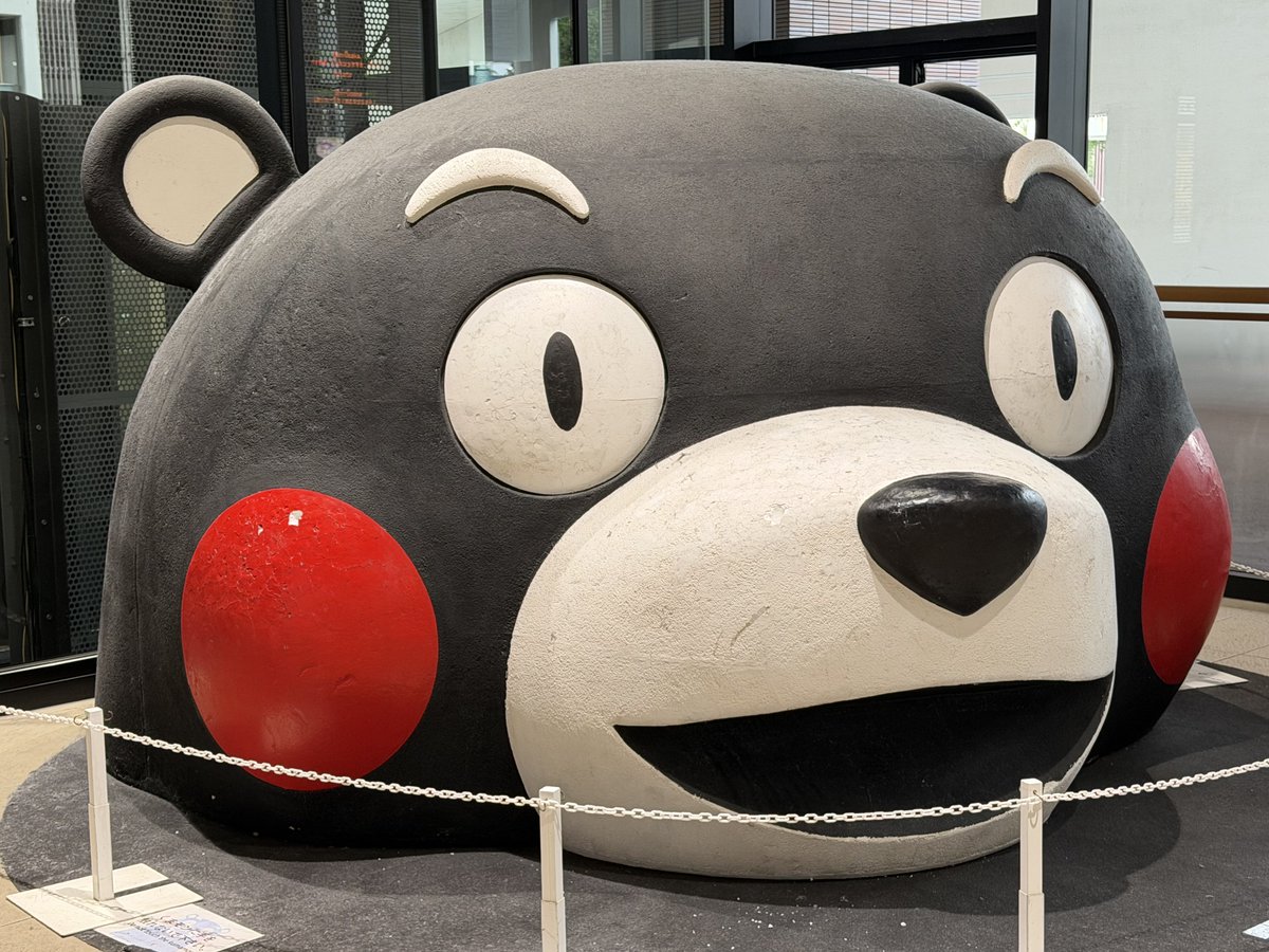 くまもんでけぇー🐻！笑
