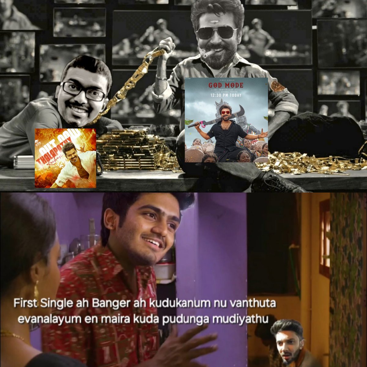 #ThalapathyKacheri FAILS to cross the ORGANIC 3-day views of #GodMode despite using bots

Suriya - Sai combo 🔥🔥🔥

#Karuppu #JanaNayagan