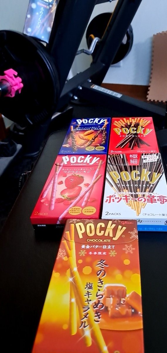 mikitea22's tweet photo. ポッキーの日は筋トレ https://t.co/CHuzHgUn6E