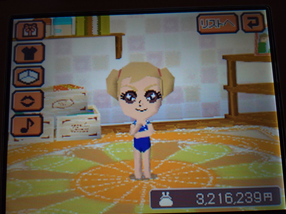 Mii対応ゲームをやる人 on X