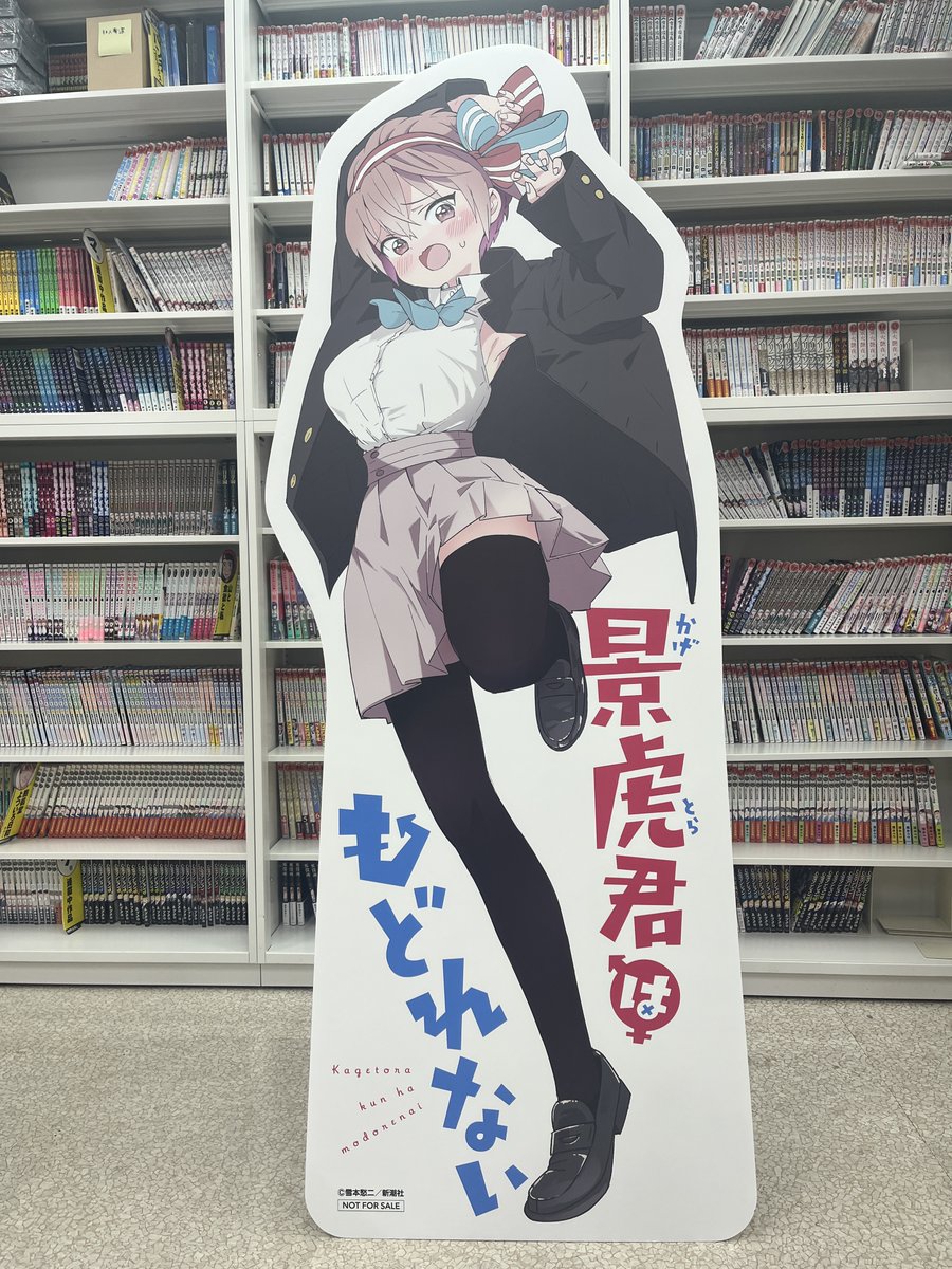 みと (@bmito) / Posts / X