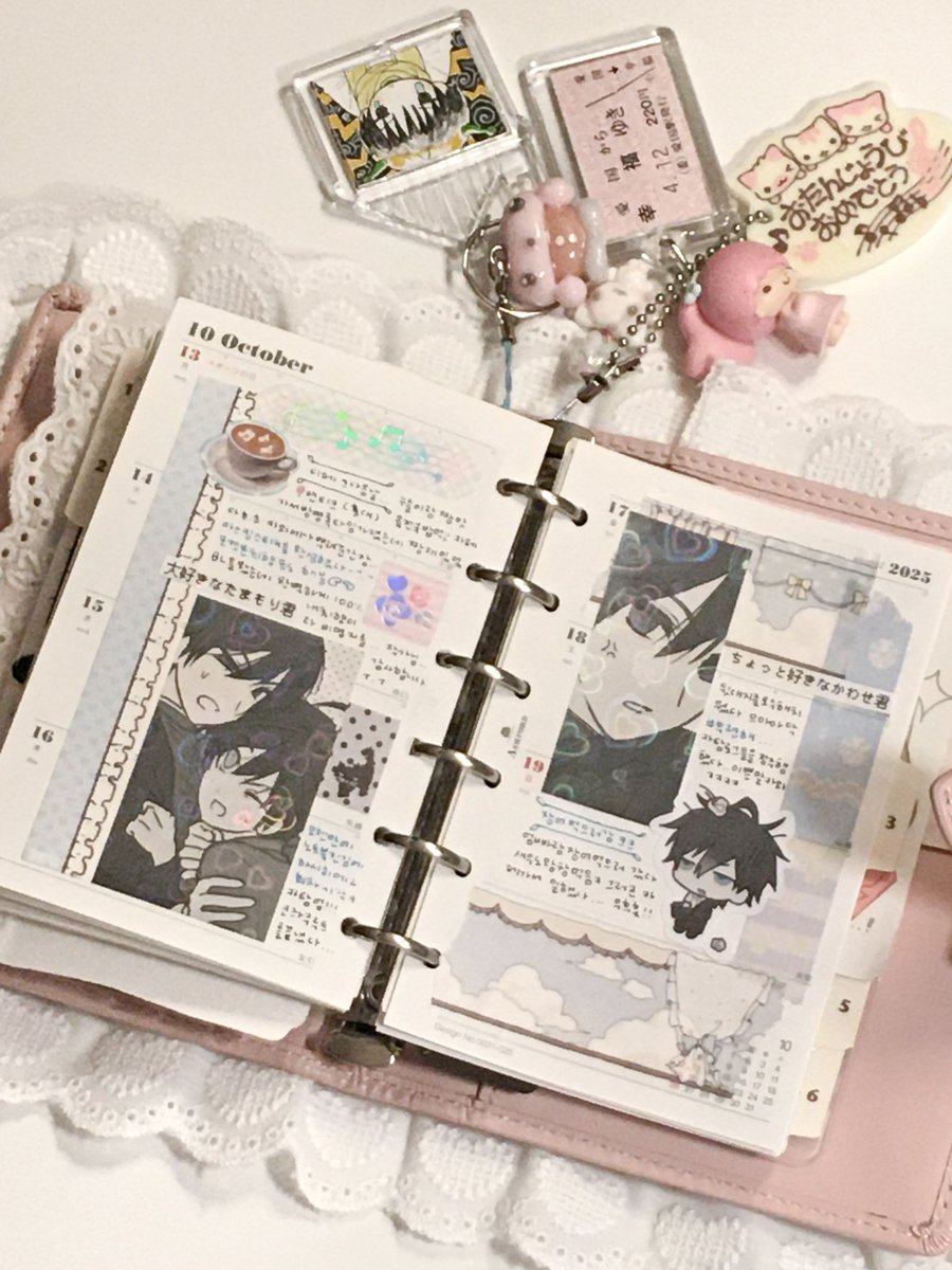 육공 위클리의 재미