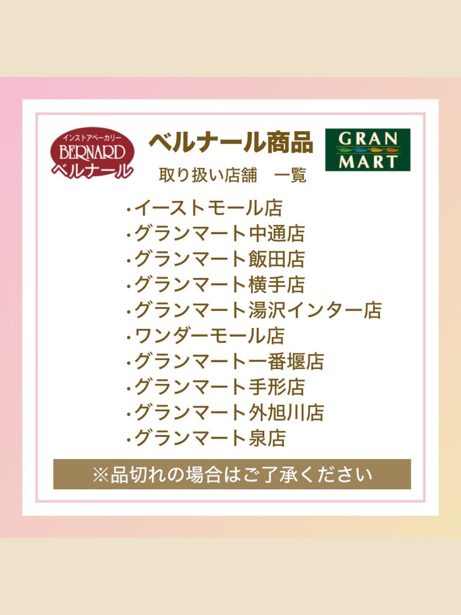 ＼\結果発表/／

╭───  📢  ───╮  
　🍕ピザ人気投票🍕
　【食べてみたいピザ】
　　　投票結果
╰─────────╯

1〜3位は画像参照✅

4位　テリヤキ＆金ゴマごぼうピザ
5位　マルゲリータ
5位　ホエー豚とエビのアビージョ
7位　マヨ明太もっちー
8位　燻しベーコン＆ウインナー