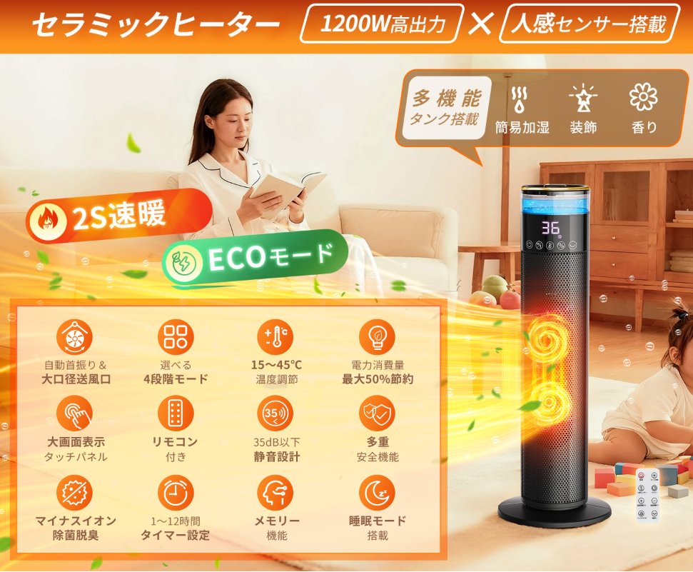 △ポケモン　炎のリザードン　C賞　オリジナル　ラッキーチャンスプレゼント当選品 △ポケモン 炎のリザードン C賞 オリジナル ラッキーチャンス