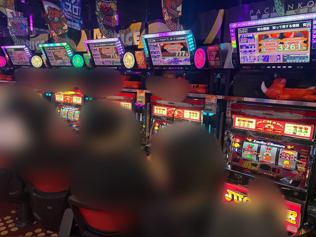 めろんページ めろん🍈 on X