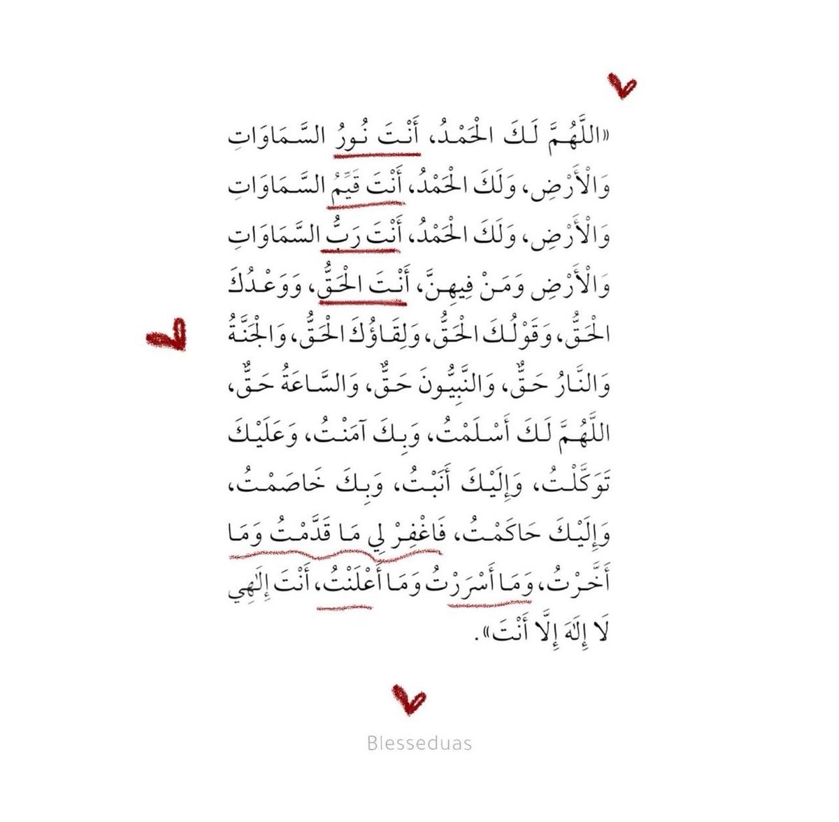 aljazi tweet media