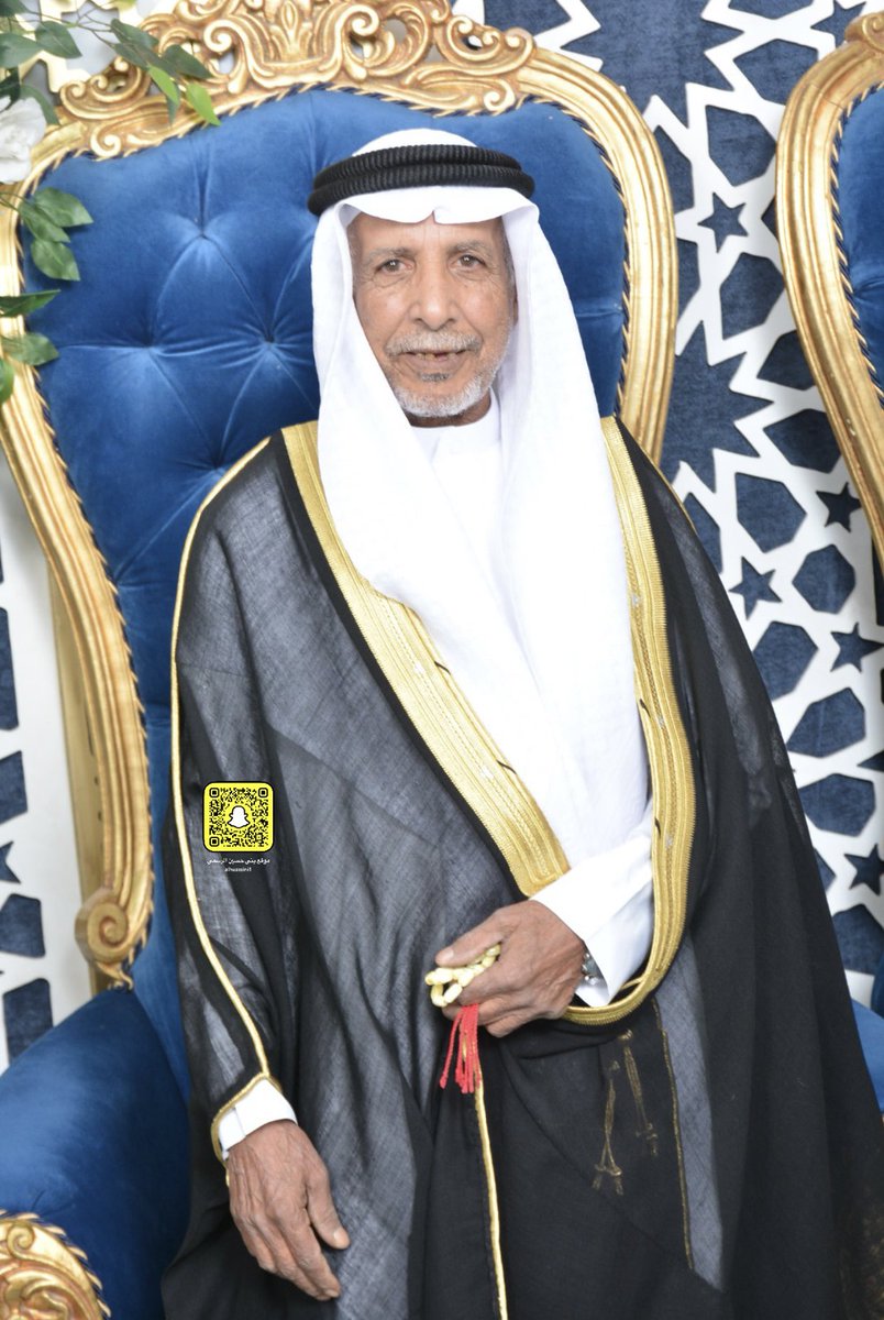 احمد عبدالله الجارالله 
#أرشيف_بني_حسين