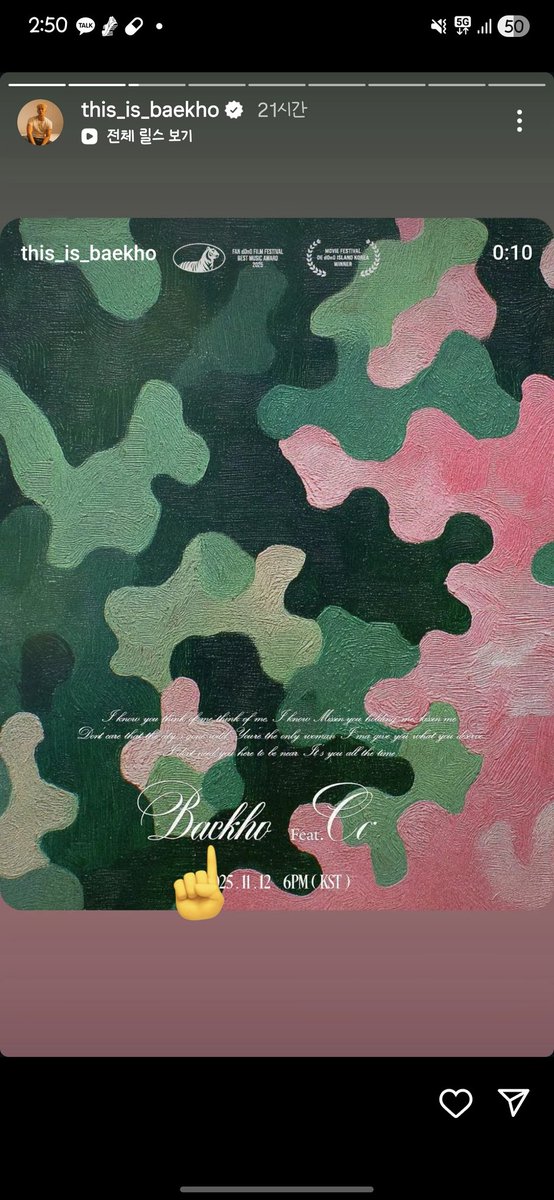 저거 의도여 뭐여...표지가 저거면 클난거 아니여..?