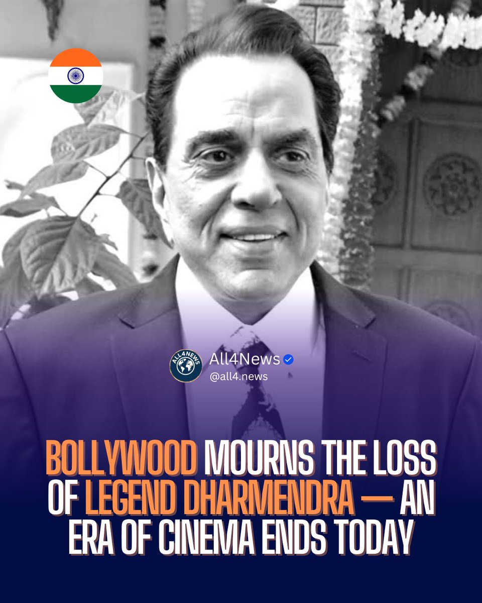 news_all4's tweet image. Bollywood mourns the loss of legend Dharmendra — an era of cinema ends today. 🙏🕊️

#Dharmendra #Legend #BollywoodIcon #RIPDharmendra #BollywoodLegend #IndianCinema #RestInPeace #Sholay #ChupkeChupke #BollywoodFamily #OldBollywood #CinemaLegend