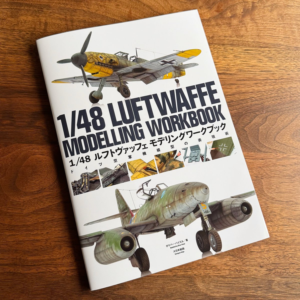 YAS_8grafix's tweet image. 購入しました！
AFV的アプローチのウェザリングで緻密に仕上げられた作例、とても好みでした。1/48とは思えない解像度が素晴らしい😆