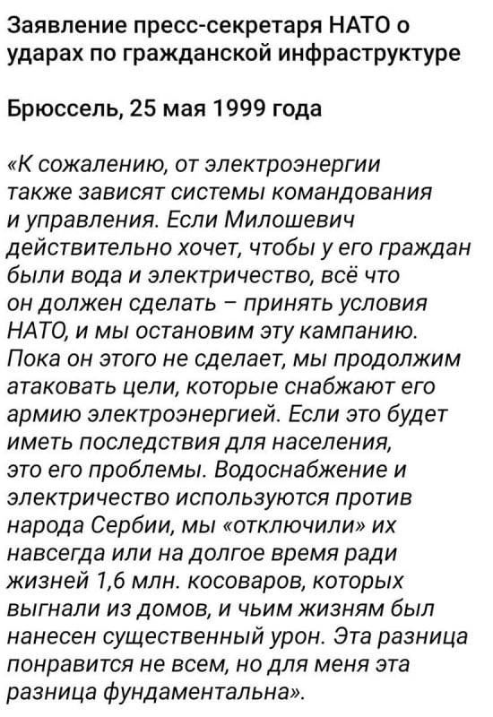 Кружок «Юный гельминтолог» (@obduritter) on Twitter photo 