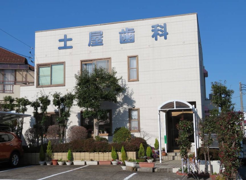 shorinjikemupo's tweet image. 今日(11/11)は、歯の定期検診
歯周ポケットの深さを測り
歯の磨き残し具合を見ました
意外に良い感じでした😊