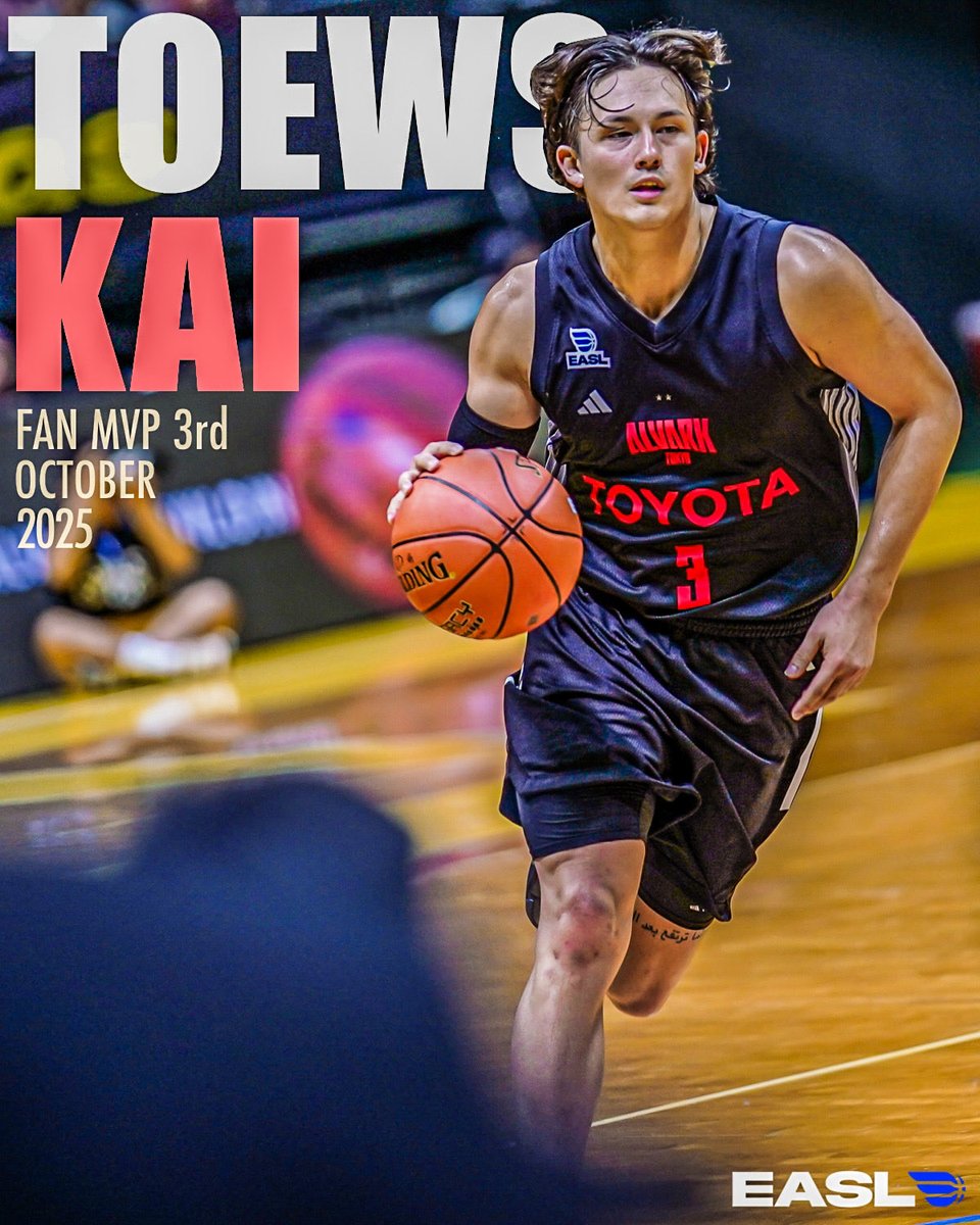 東アジアスーパーリーグ(EASL) on X