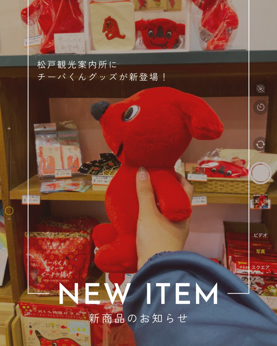 カラット (@niko2koubou) / Posts / X