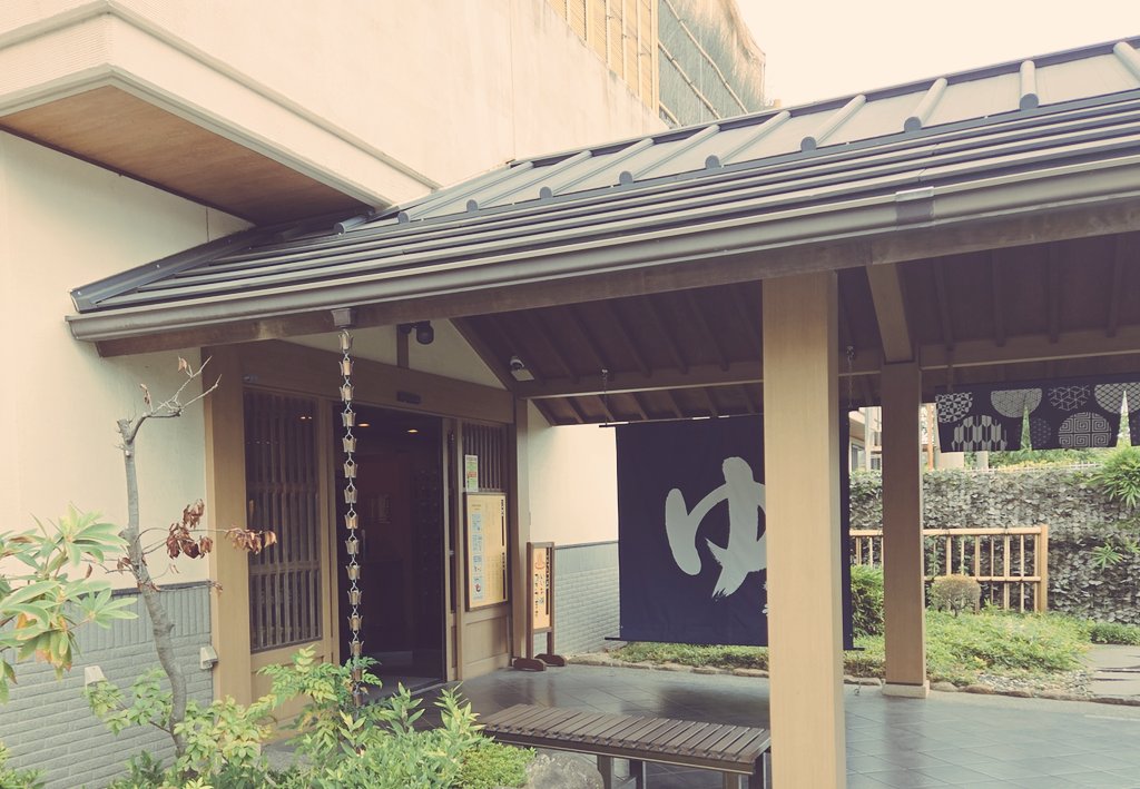 cococococandy's tweet image. 身体はデトックスできたけど
頭の中デトックス出来なかった💦
ずっとビジネスについて
考えてしまてたなぁ😔
さあ、帰って頭の中のアイデア
整理しよっ