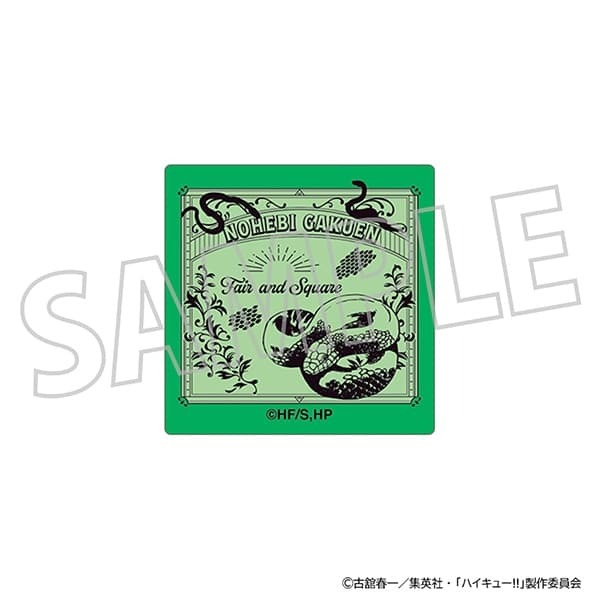 ハイキュー!! グッズ情報 on X